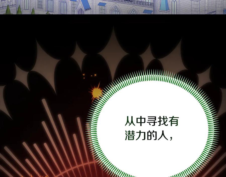 第263页