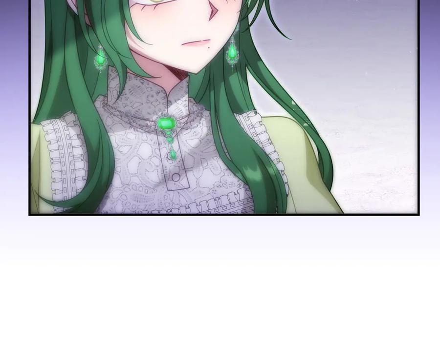 第271页