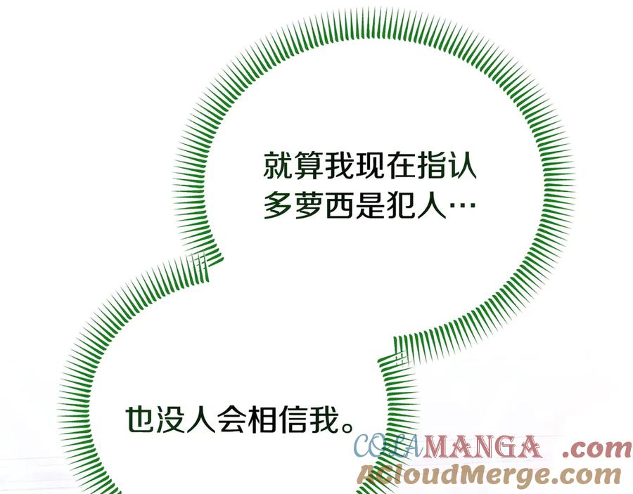 第273页