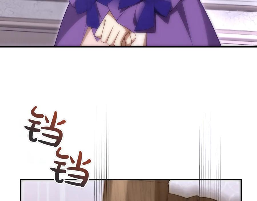 第279页