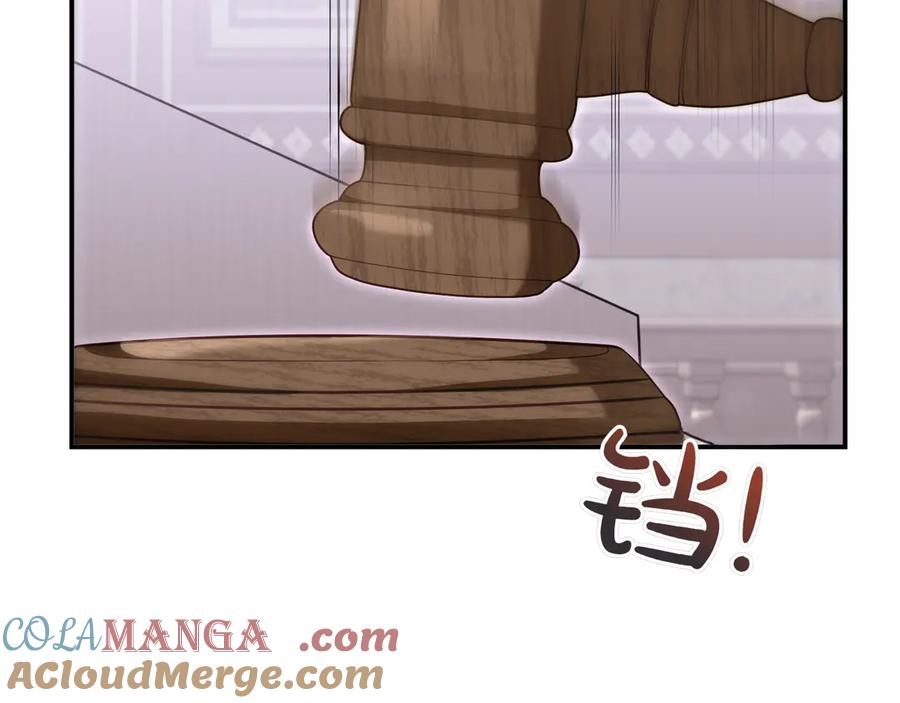 第281页