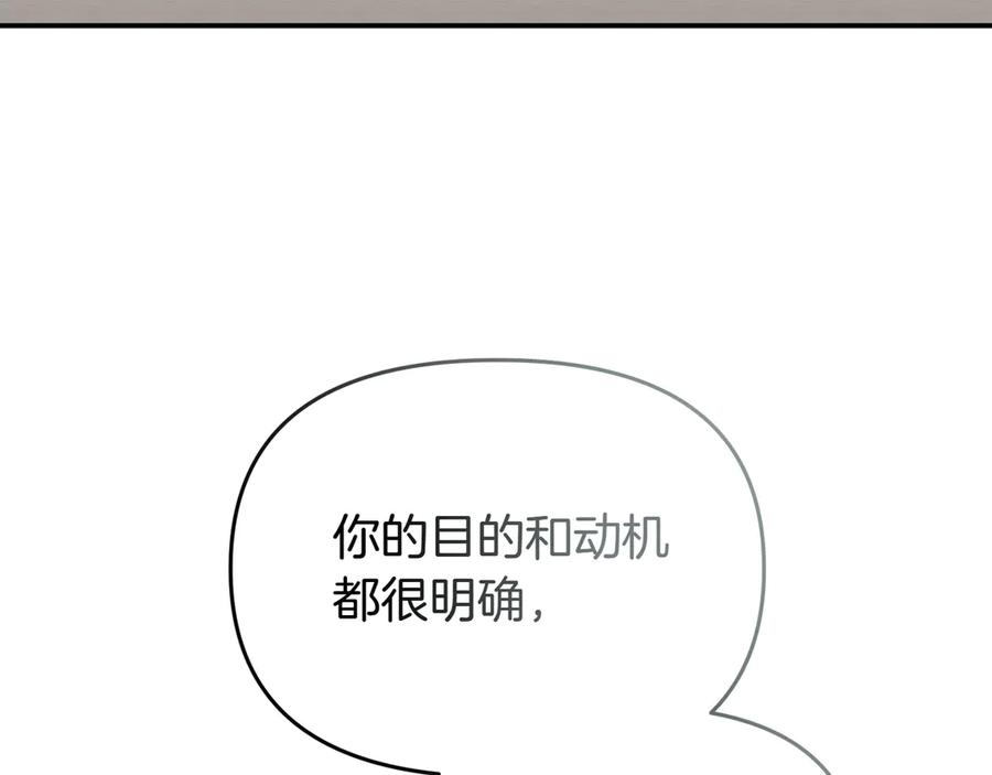 第287页