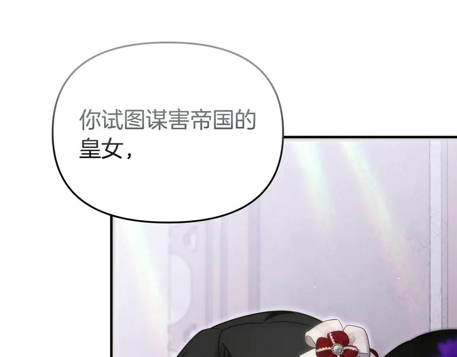 第295页