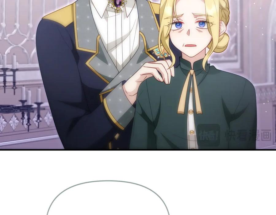 第303页