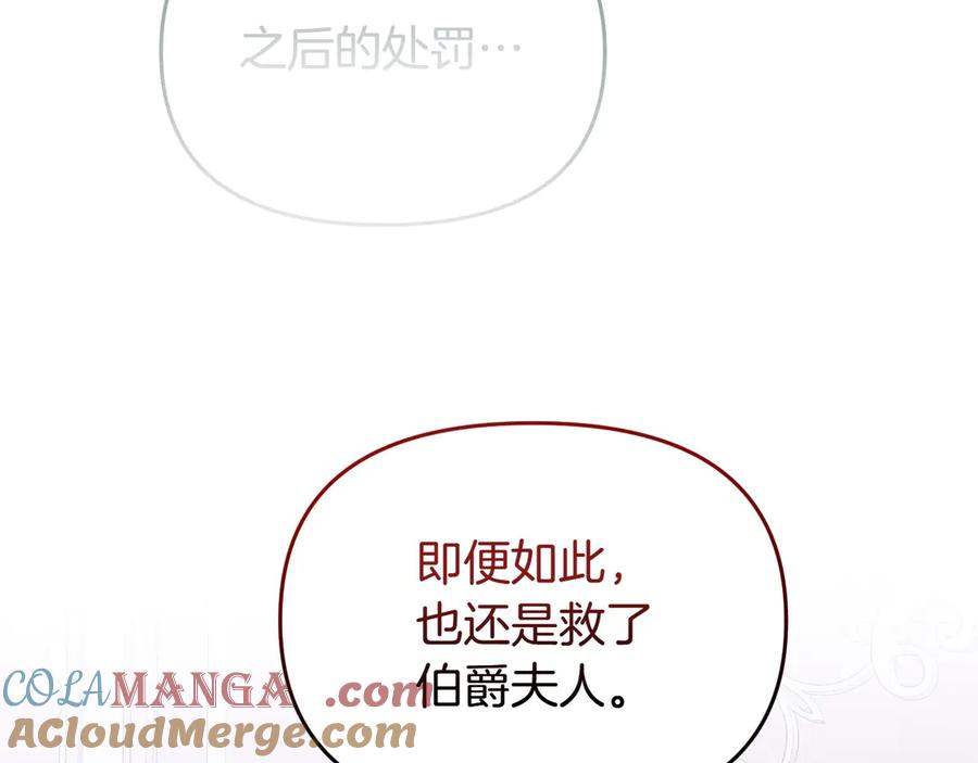 第305页