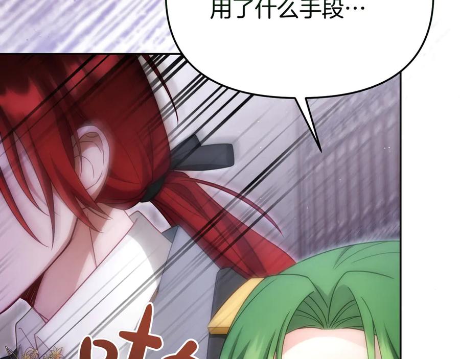 第319页