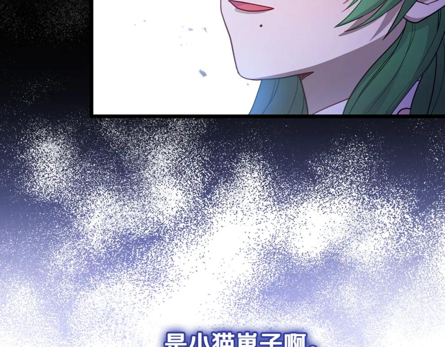 第194页