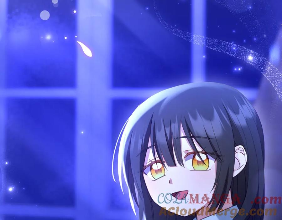 第197页