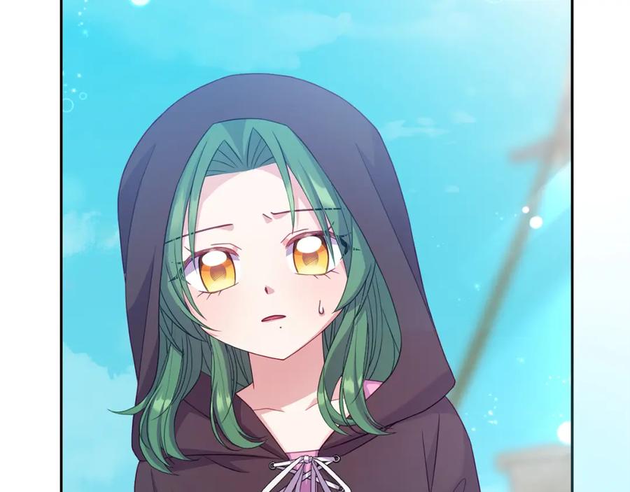第207页