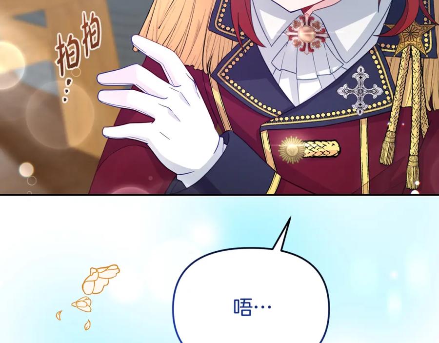 第211页