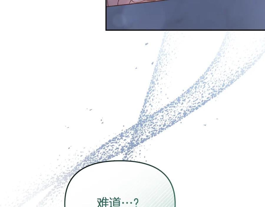 第227页