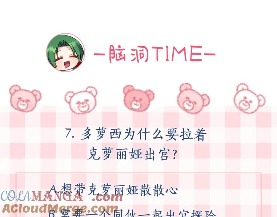 第229页