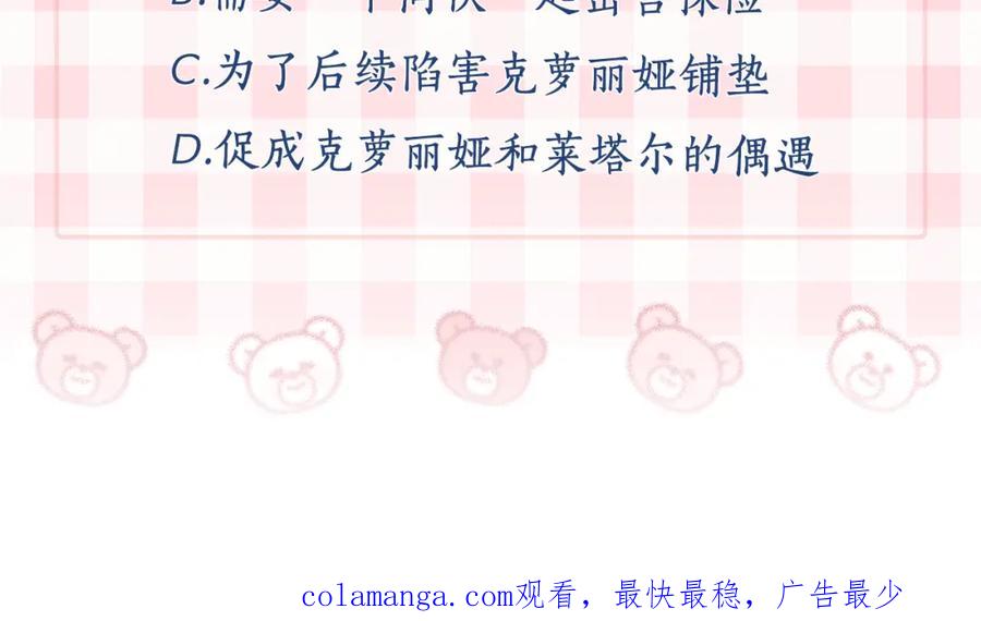 第230页