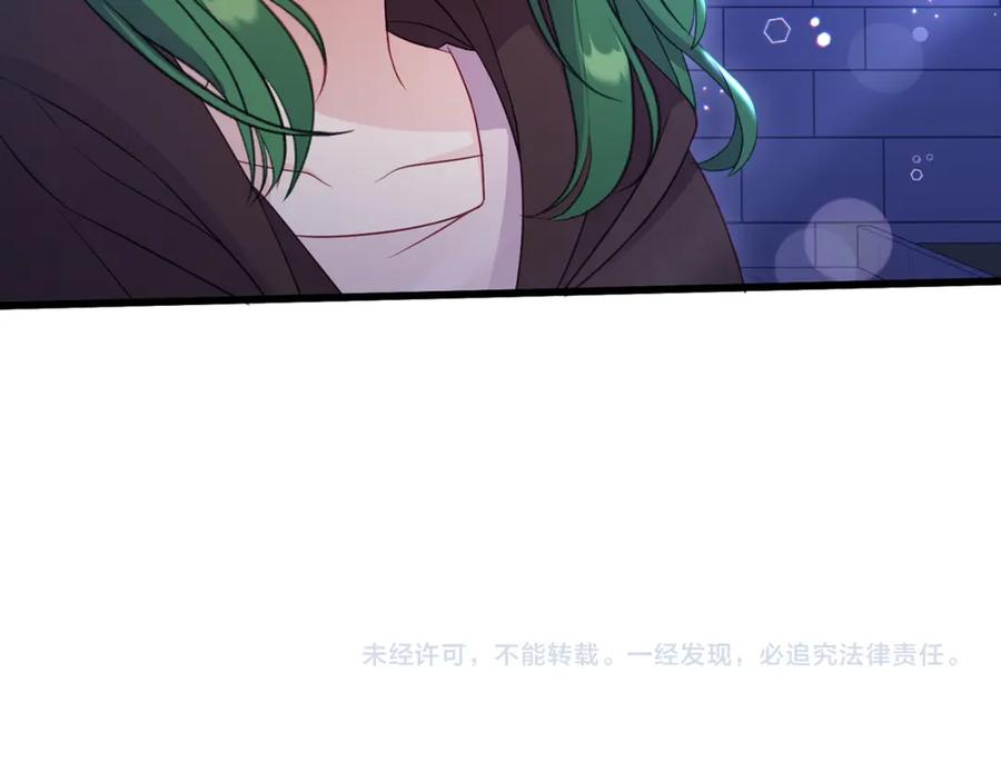 第212页