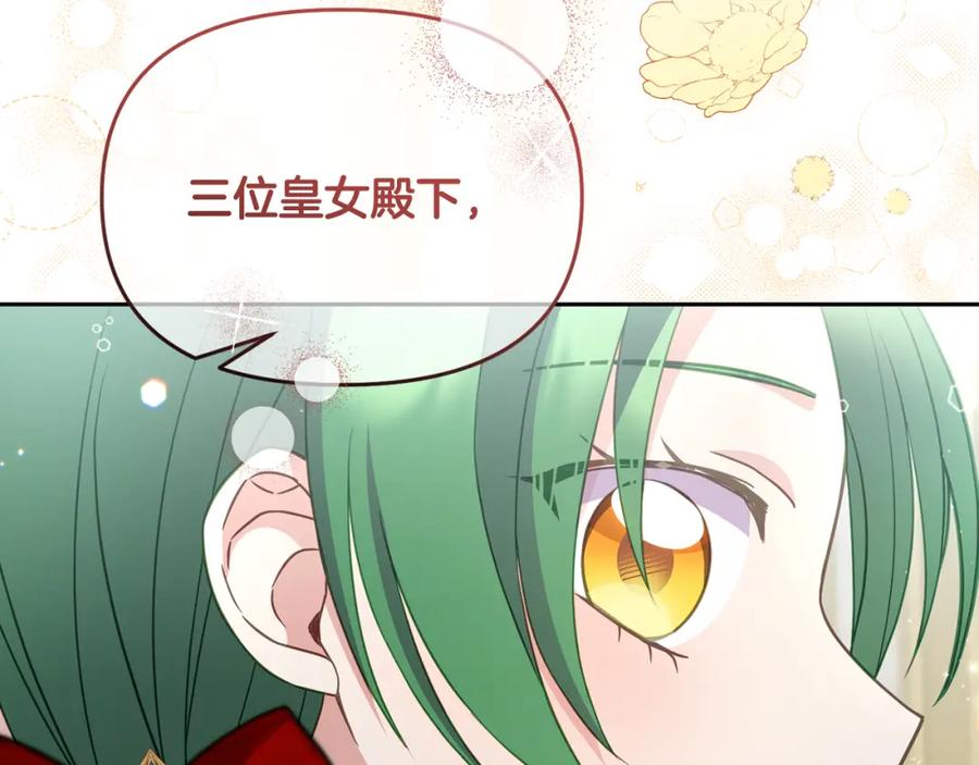 第208页