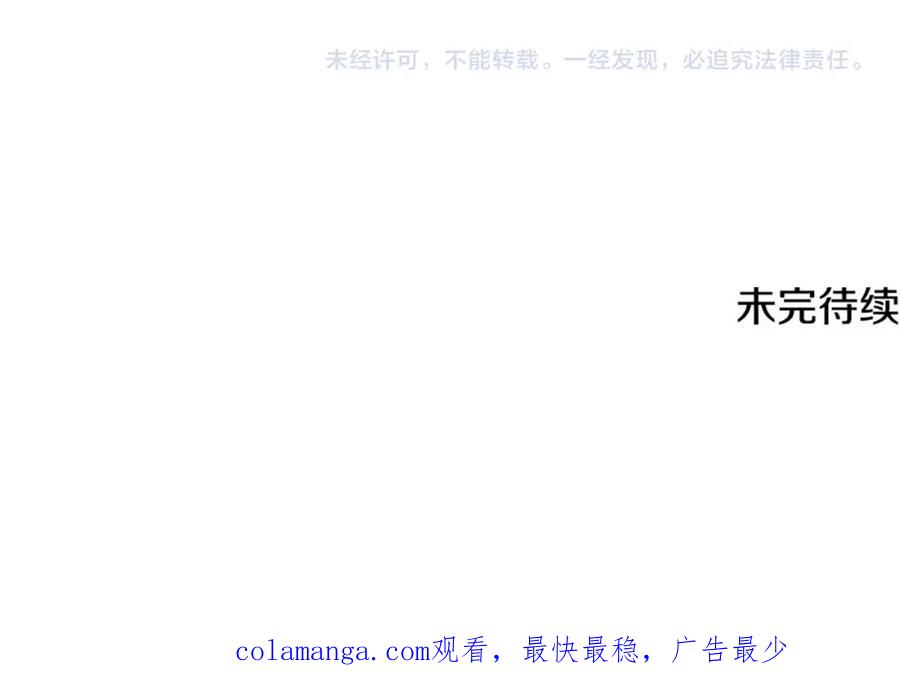 第214页