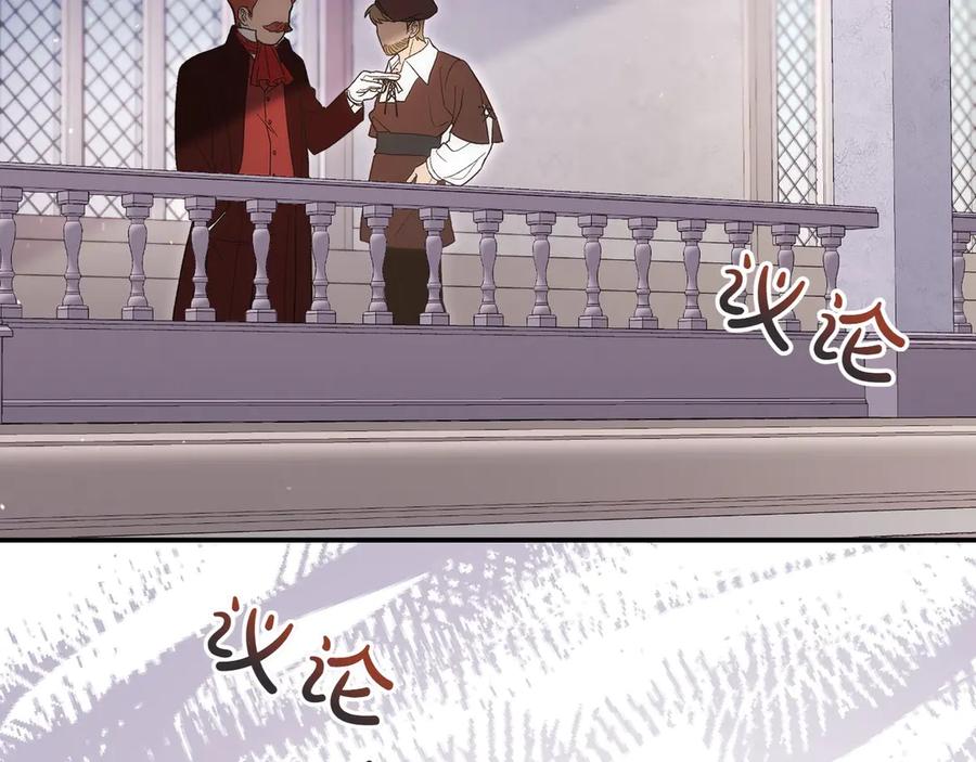 第212页