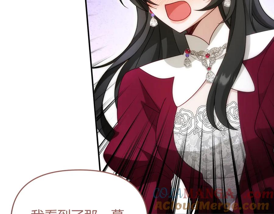 第218页