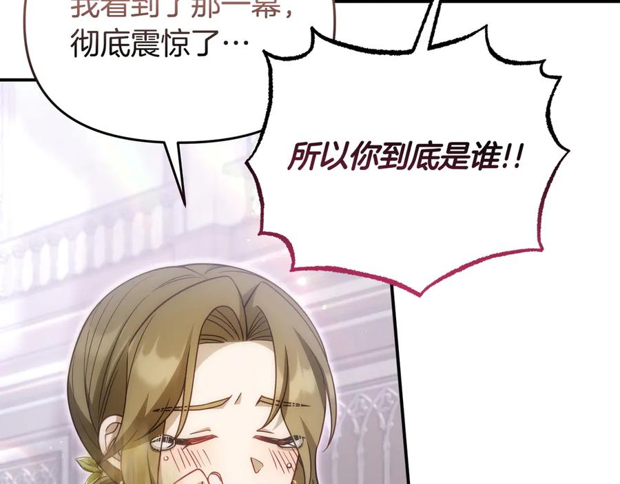 第220页