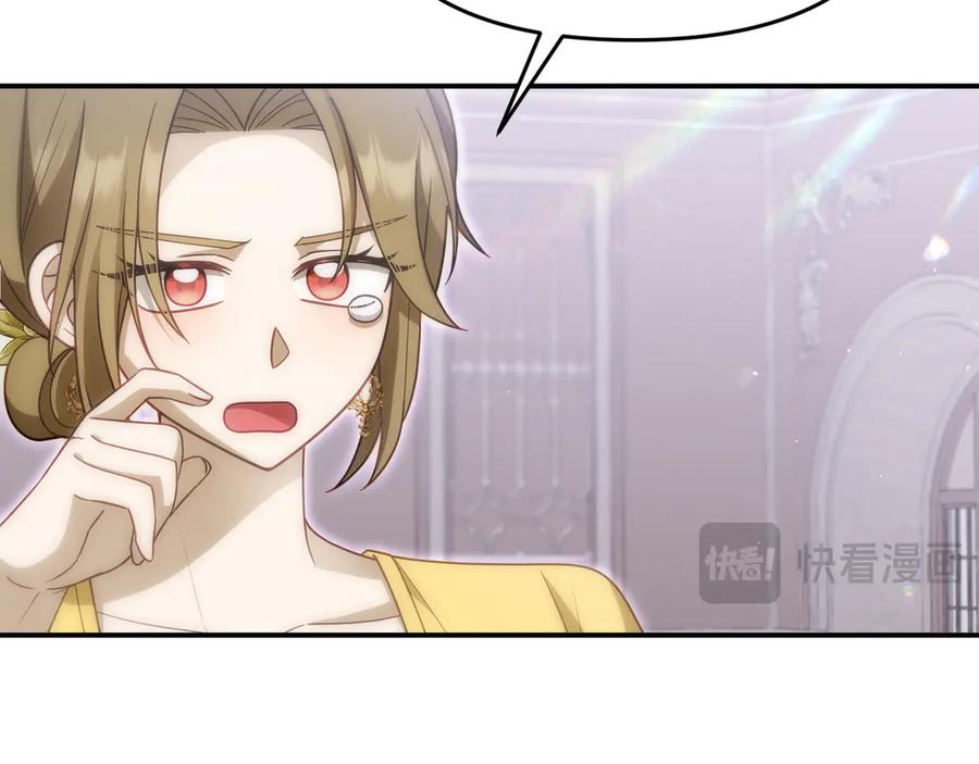 第228页