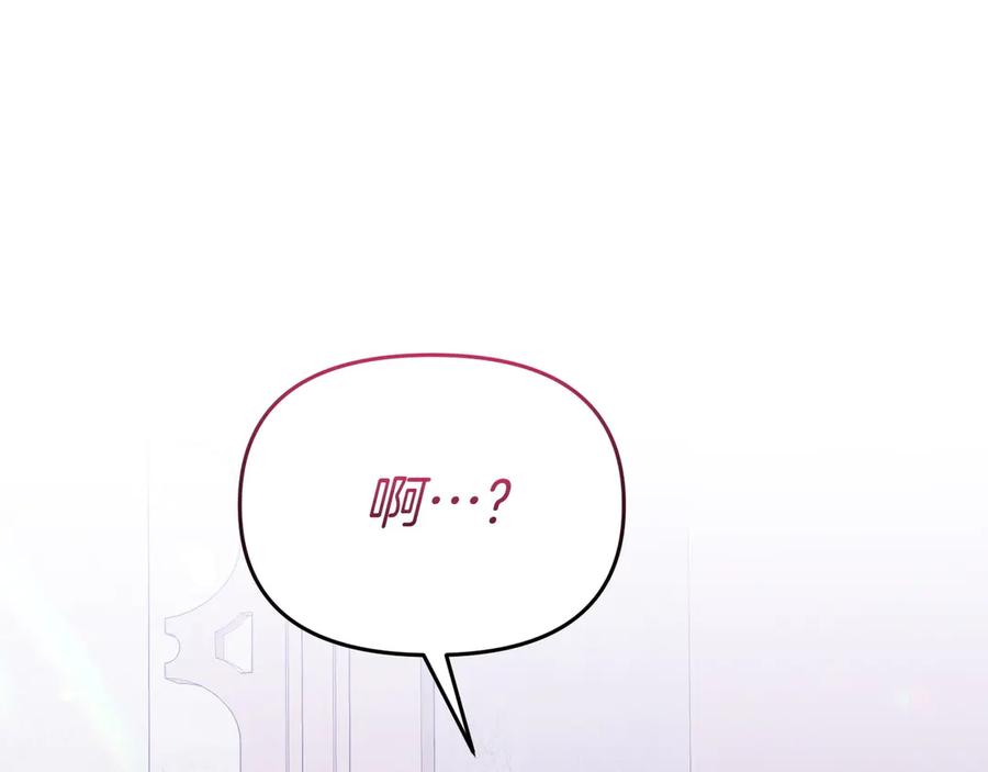 第230页