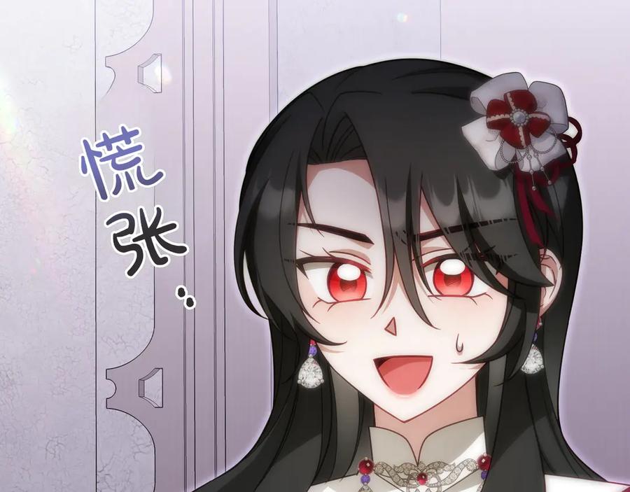 第232页