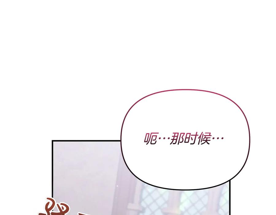 第236页