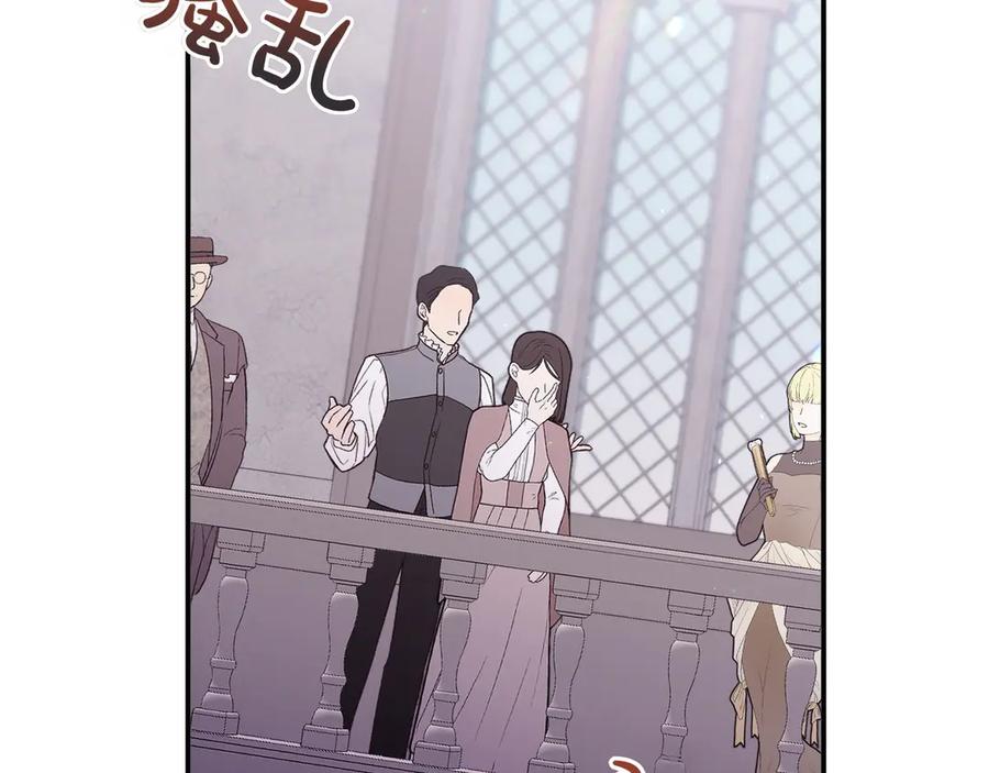 第238页