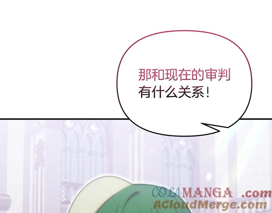 第242页