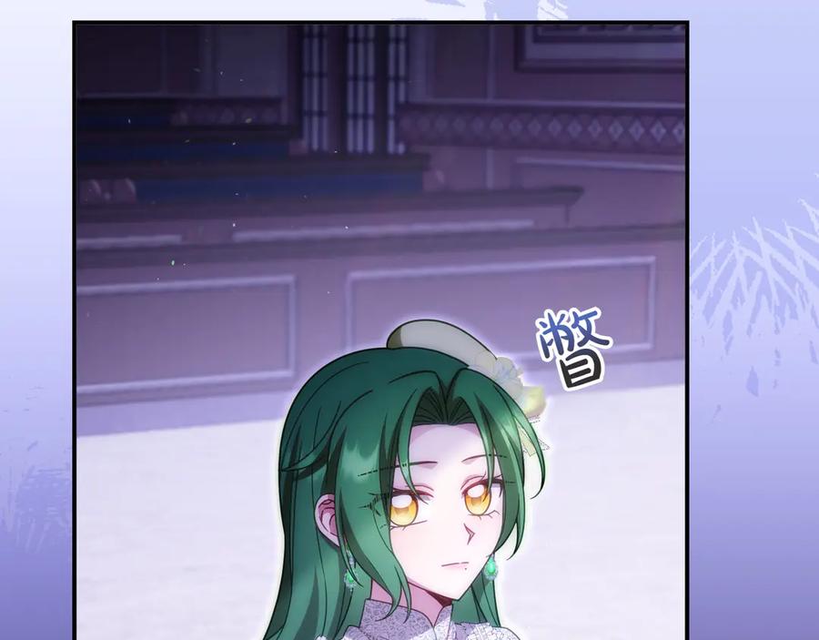 第248页
