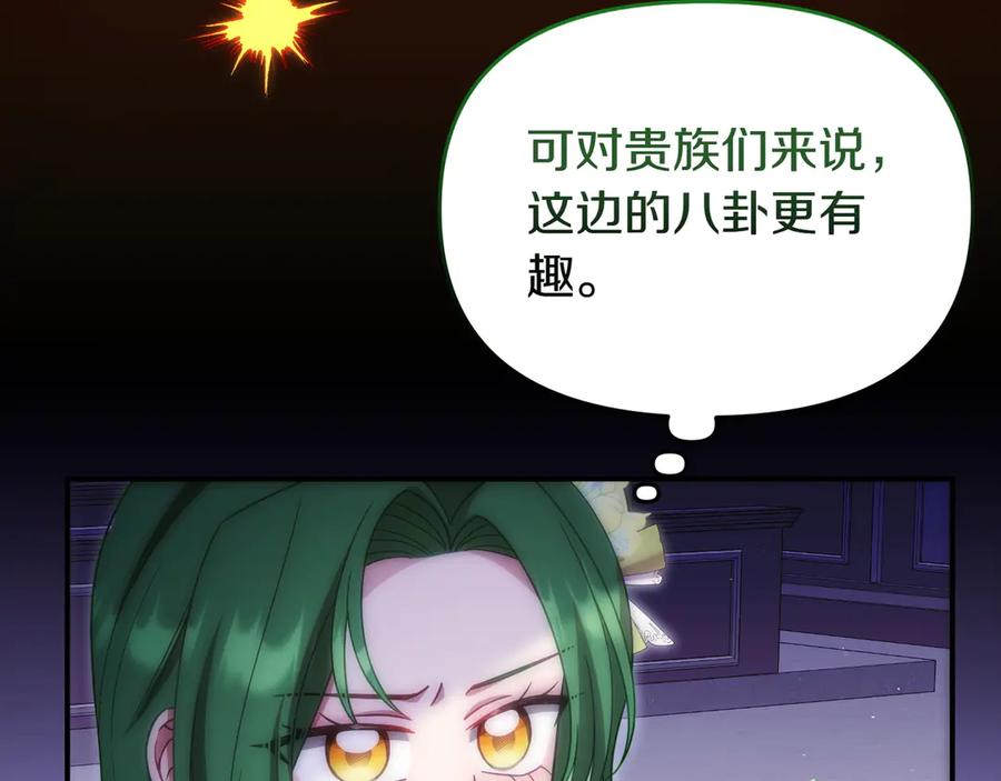 第270页