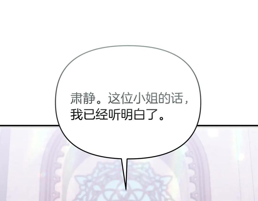 第284页