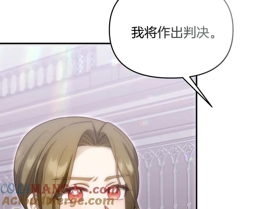 第290页