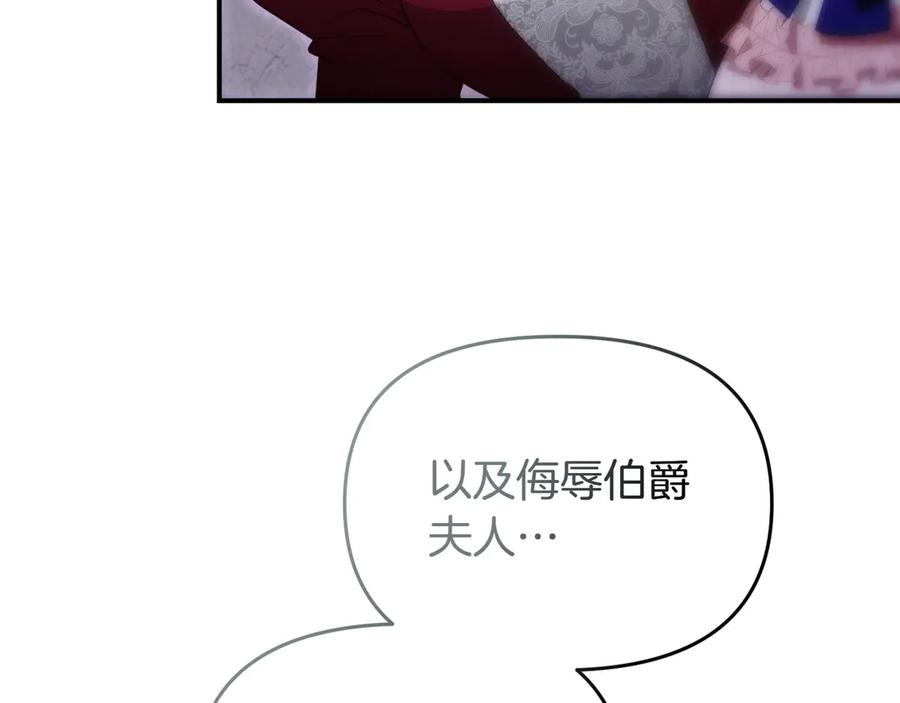 第300页