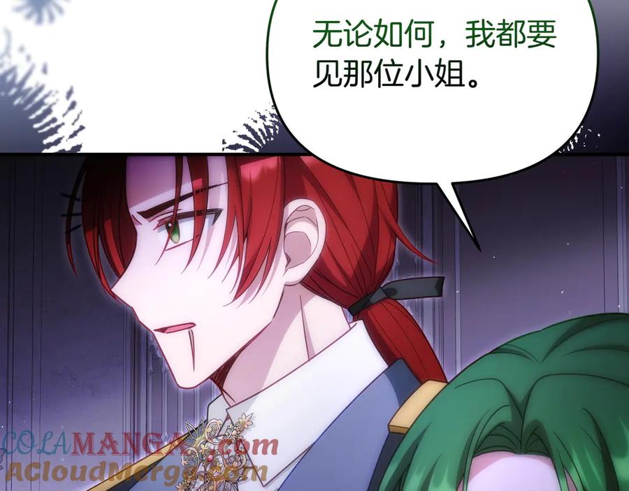 第314页