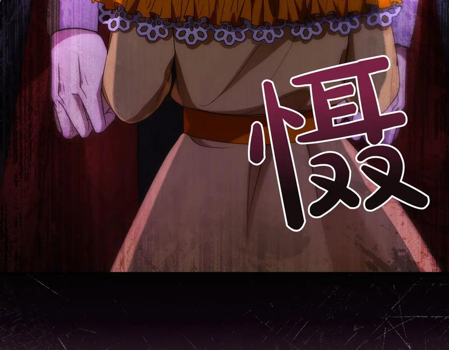 第334页
