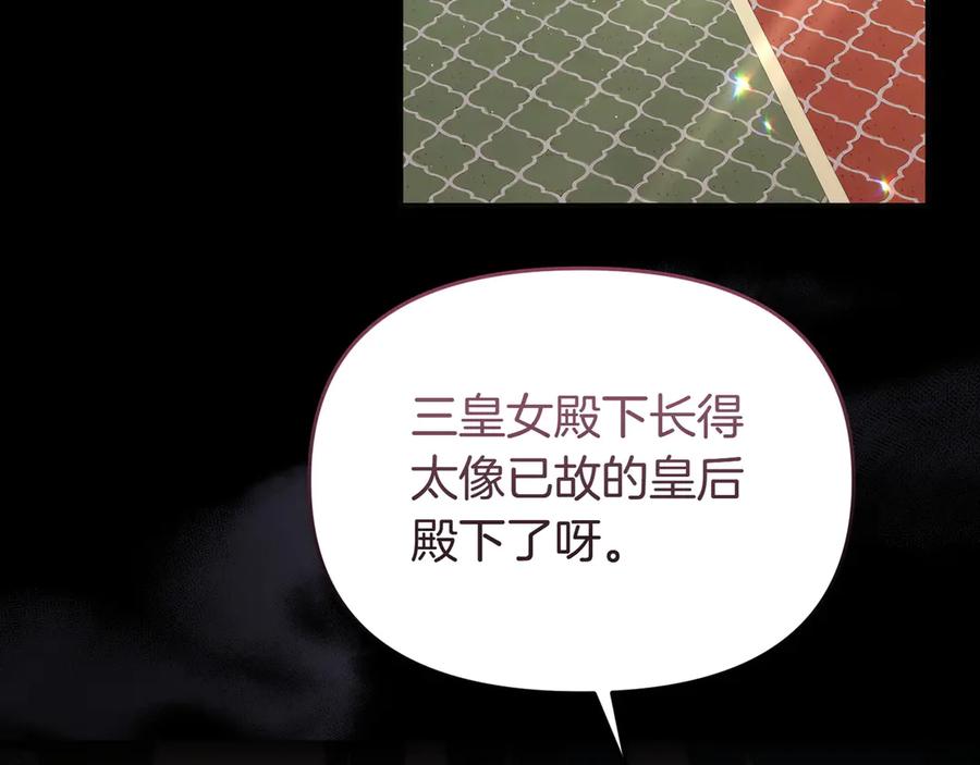 第227页