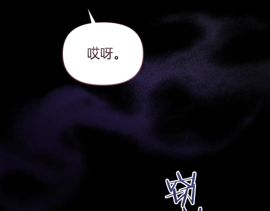 第231页