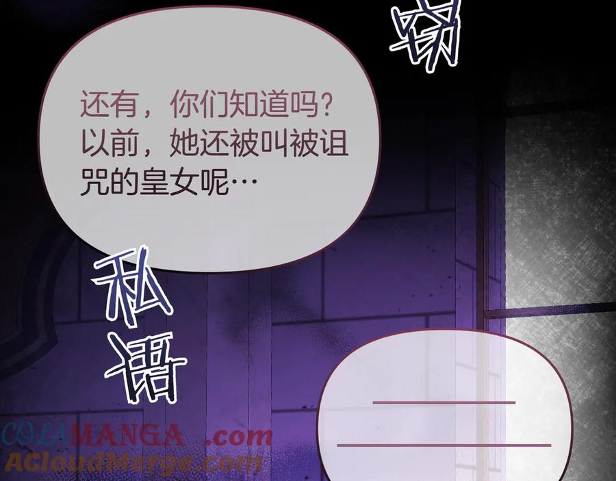 第233页