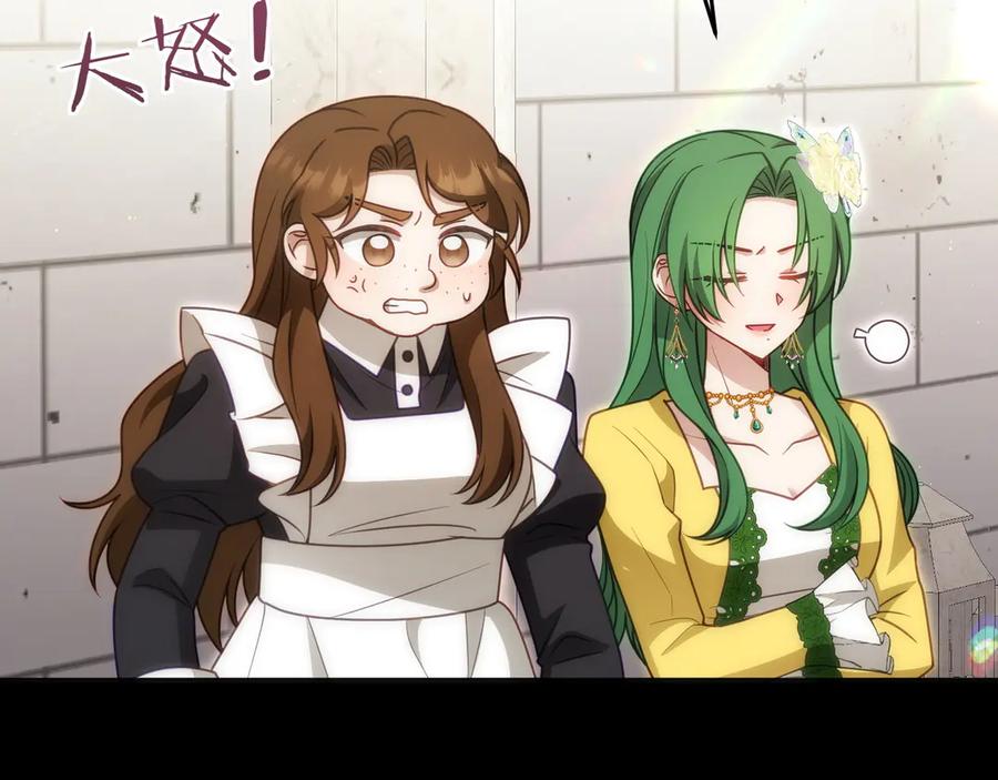 第239页