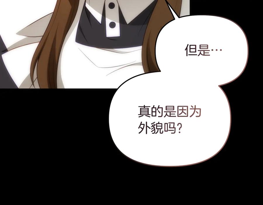 第245页