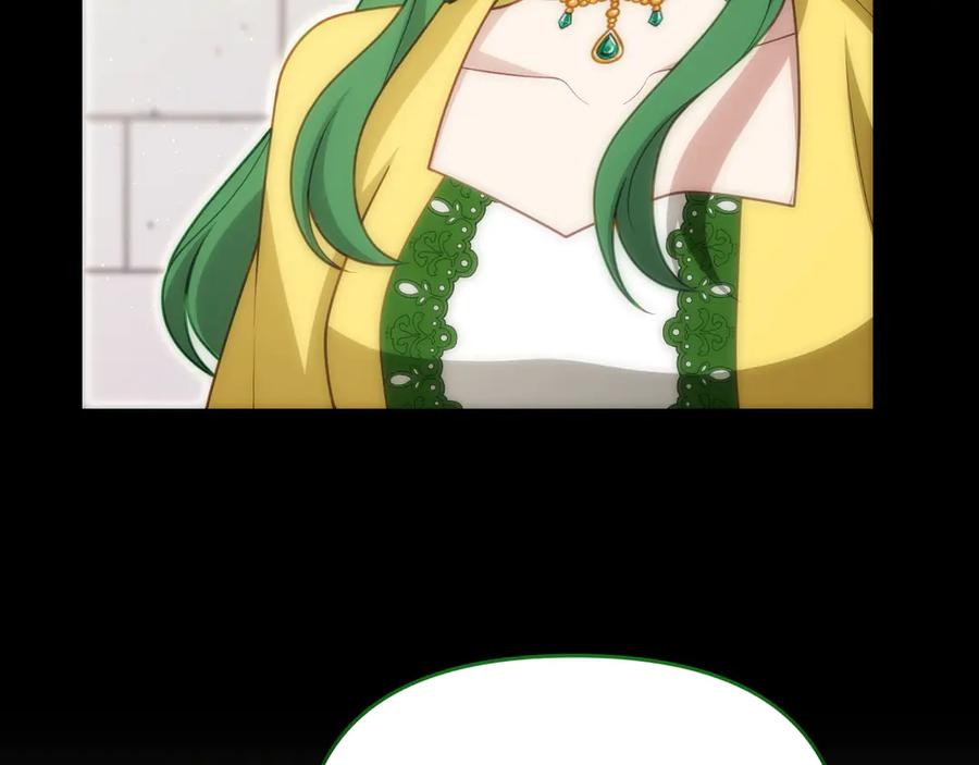 第263页