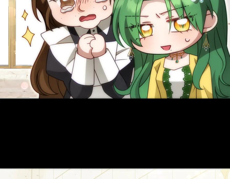 第277页