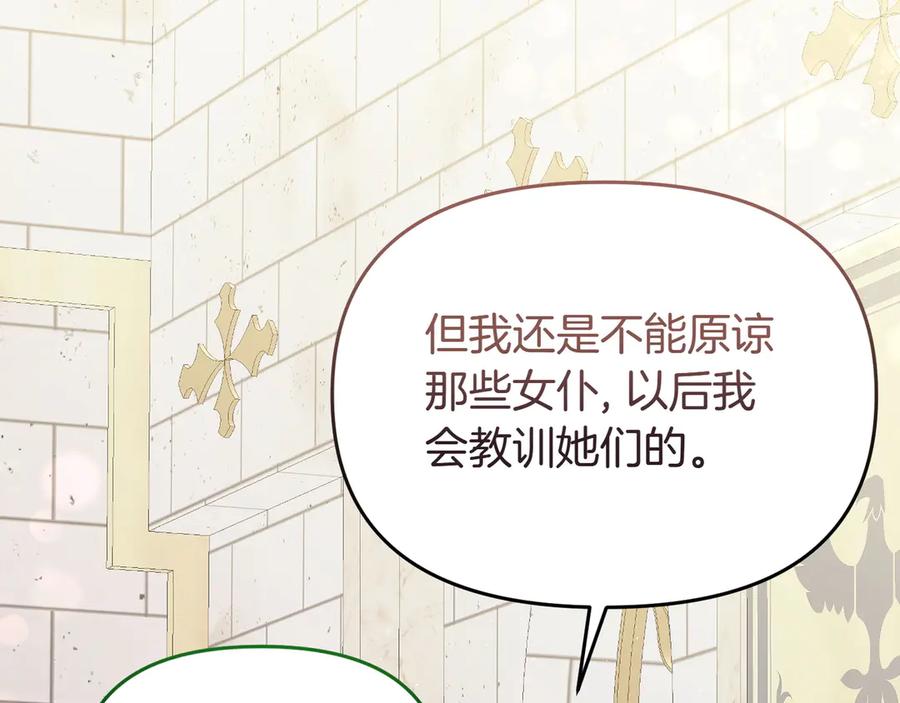 第279页
