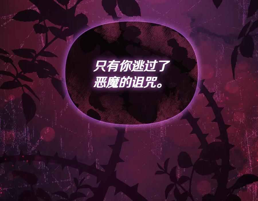 第287页
