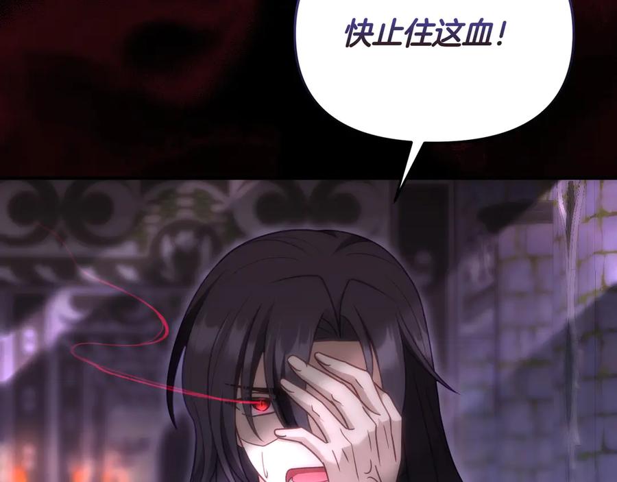 第299页