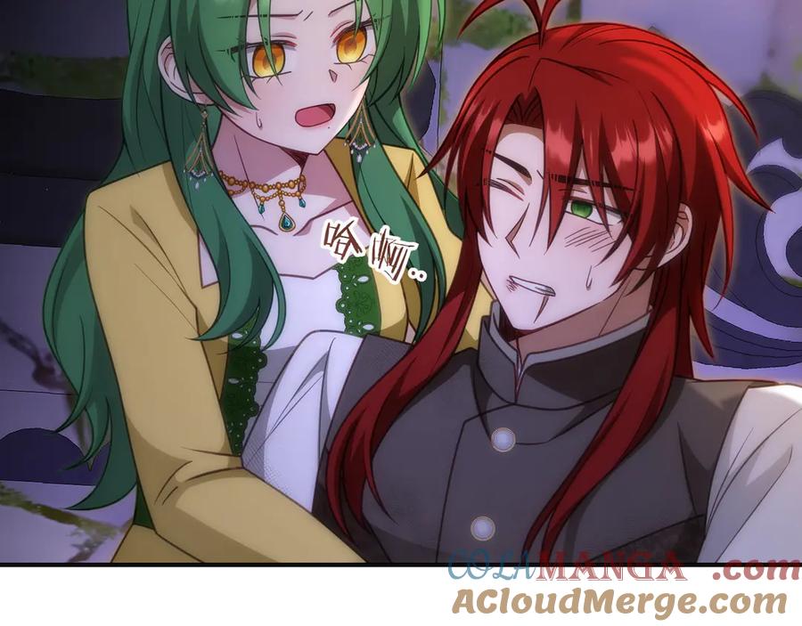 第169页