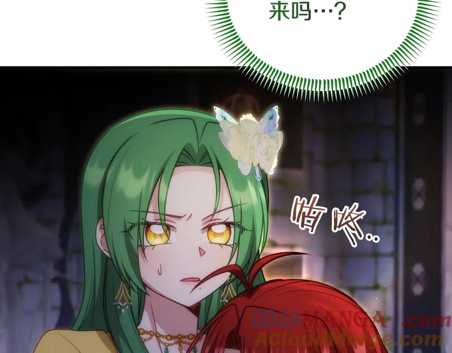 第193页