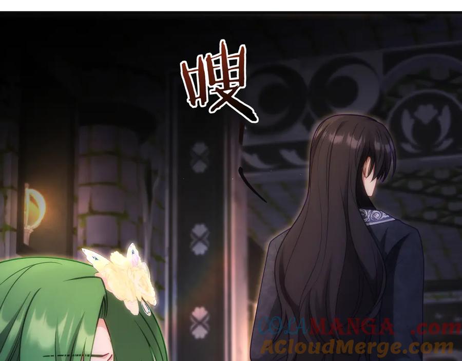 第202页