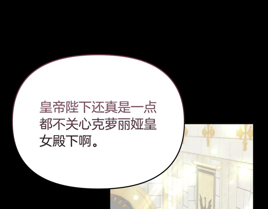 第224页